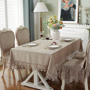 欧式餐椅套椅垫桌布套装现代简约家用茶几桌布布艺餐椅子套罩通用