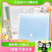 得力A4文件袋风琴包试卷收纳册多层文件夹透明插页试卷整理神器