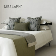 澜品现代简约灰绿色系床品套件，组合高端样板间别墅酒店床上四件套