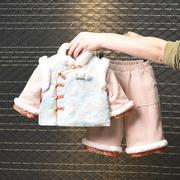 婴儿唐装冬季女宝宝拜年服男孩过年喜庆衣服套装新年主题服装儿童