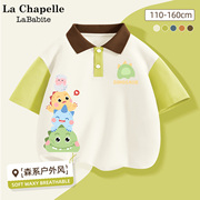 拉夏贝尔男童polo衫短袖，夏季2024小童恐龙，衣服儿童夏装t恤潮