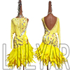 拉丁舞演出比赛艺考服成人少儿纯黄色闪钻珠管羽毛舞裙