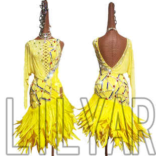 拉丁舞演出比赛艺考服成人少儿纯黄色闪钻珠管羽毛舞裙