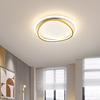 卧室灯现代简约LED创意个性书房吸顶灯精灵支持米家App控制