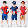 蜘蛛侠衣服男童夏季套装男孩美国队长帅气钢铁侠儿童超人装潮