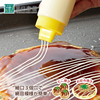 日本进口多孔色拉奶酪调料挤压瓶茄沙拉蜂蜜瓶塑料壶挤酱瓶果酱番