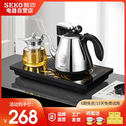Seko/新功 F143全自动上水电热水壶不锈钢电茶壶玻璃保温茶具抽水