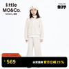 儿童套装两件套littlemoco童装，冬装男童女童，纯棉翻领卫衣长裤