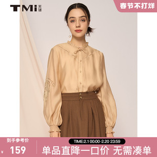 TMi同款天谜女装23秋季新系带镂空纯色简约小衫雪纺衫233035