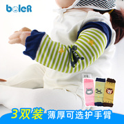 宝宝护胳膊手臂套秋冬款，加厚卡通纯棉袖子新生婴儿睡觉袖套保暖