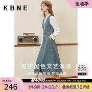 牛仔裙背带裙女中长款 kbne2023秋装V领显身材法式气质裙子