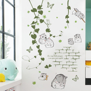 房间改造小物件创意可爱仓鼠猫咪墙，贴纸墙面装饰宿舍墙壁贴画自粘
