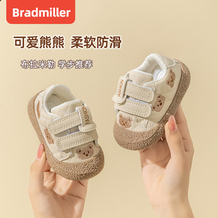 婴儿学步鞋男宝棉鞋秋冬款0-1一2岁软底10个月8-9秋季女宝宝鞋子