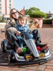 儿童卡丁车电动可漂移玩具汽车可坐小孩大人宝宝亲子遥控四轮童车