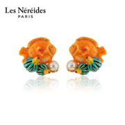 Les Nereides海洋幻境耳环花色小鱼紫色花朵耳钉耳环手链项链