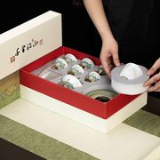 千里江山茶具套装陶瓷功夫茶具，家用会客盖碗，茶壶仿古釉礼盒