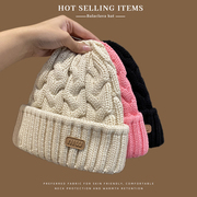 冬季米色粗毛线帽子女，麻花纹理套头帽，韩版时尚百搭针织东北冷帽潮