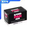 英国老牌Ilford伊尔福135黑白胶卷pan400 36张28年04月 远期