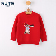 女童羊绒衫秋冬圣诞红色兔子儿童洋气小女孩羊毛套头保暖宝宝毛衣