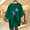 新中式印花墨绿色t恤短袖女装2024夏季宽松中长款体恤上衣潮