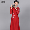 中式秋季蕾丝棉质，精致刺绣气质显瘦长款时尚感修身长袖女士连衣裙