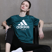 Adidas阿迪达斯2024夏季男士速干运动t恤衫短袖ADICTJ-GRW