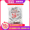 台湾恋牌奶油球咖啡伴侣辅料恋奶鲜奶精球 10ml*20粒大粒奶包