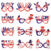 美国独立日眼镜成人儿童，派对装饰用品国庆创意，礼物帽子国旗眼镜框