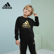 adidas阿迪达斯童装男女童套头衫，春秋中大童，运动休闲儿童卫衣