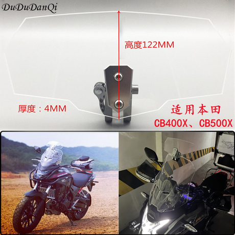 cb400改装件