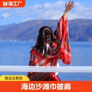 丝巾红色围巾海边沙滩巾披肩，新疆青海云南旅游秋季条纹镂空方格