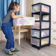儿童玩具收纳箱宝宝零食抽屉式收纳盒家用塑料整理箱多层储物柜子