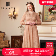 商场同款FEXATA连衣裙2023秋季宫廷风高腰娃娃领蕾丝裙