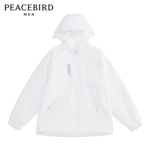 商场同款太平鸟男装 白色连帽宽松户外时尚夹克外套B1BCC1407