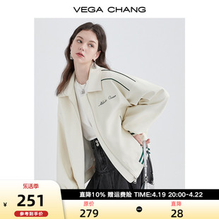 vegachang皮衣外套女机车风2024春秋季韩版宽松pu皮拼色外套