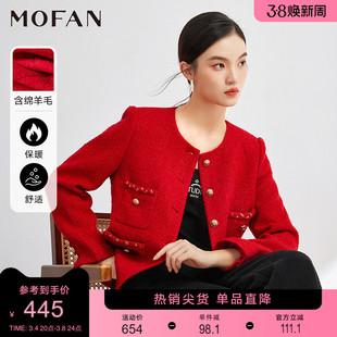 MOFAN摩凡大红色复古小香风外套女春秋圆领口袋设计感休闲外套