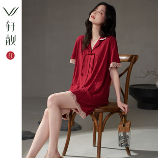轩靓新中式睡衣女夏季纯棉，短袖本命年红色龙年国风家居服套装