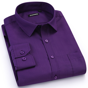 男士深紫色长袖衬衫纯色深色，男装秋商务，爸爸紫色中年大码深紫衬衣