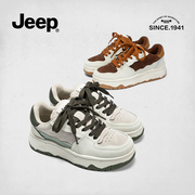 jeep咖色厚底板鞋女2023秋冬多巴胺鞋子，美式复古高级感小白鞋
