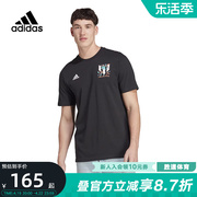 Adidas阿迪达斯短袖男2023夏梅西足球运动休闲圆领T恤HT5182