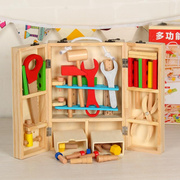 儿童玩具工具箱益智修理仿真螺丝螺母过家家男孩，木制拆装套装拧盒