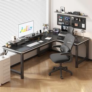 转角书桌台式电脑桌书架组合l型写字桌，拐角桌子卧室办公桌工作台
