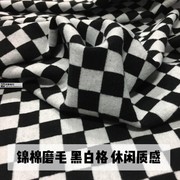 黑白正方格锦棉磨毛弹力秋冬裤子马甲裙装小西装外套风衣服装布料