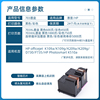 适用惠普HP703墨盒Deskjet K109a k109g K209 k209a K209g K2