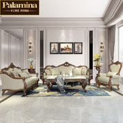 美式真皮沙发欧式实木复古法式布艺沙发客厅家具组合雕花全屋定制