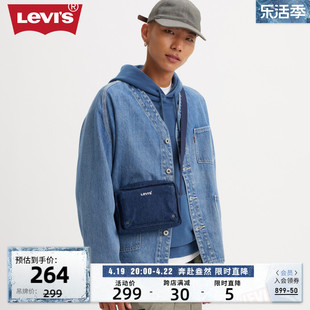 商场同款Levi's李维斯24春季男士斜挎包时尚牛仔潮流复古