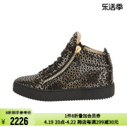 Giuseppe Zanotti 男士圆头拉链休闲平底休闲运动鞋