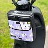 雅迪电动车挂包电瓶自行车，前置通用收纳挂带多功能防水大容量置物