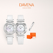 davena蒂玮娜小行星手表，女款小表盘，轻奢小众高级感奢华女士腕表