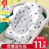 新生婴儿洗澡躺托浴网神器，宝宝悬浮浴垫浴盆通用网兜垫海绵沐浴床